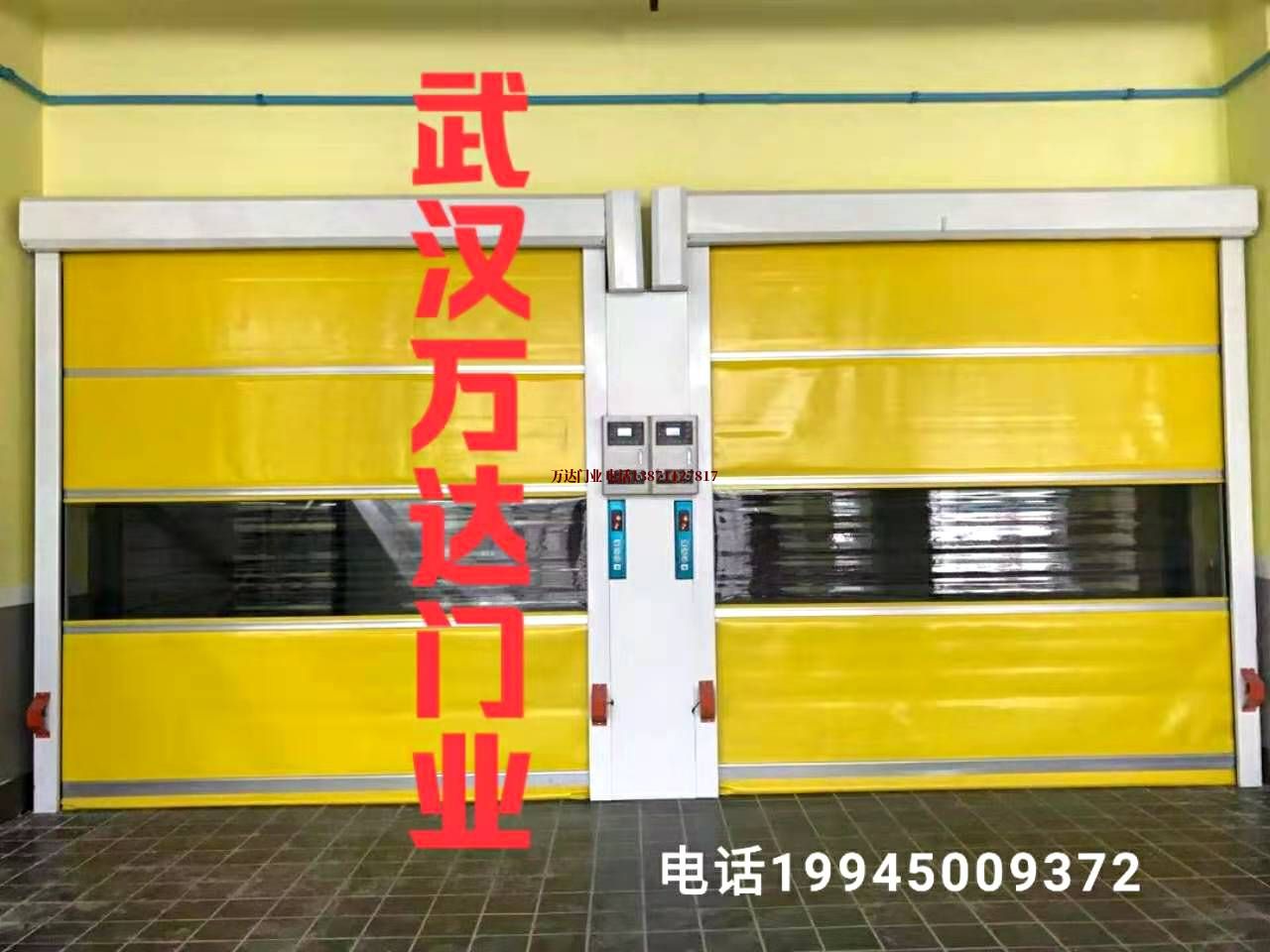 册亨柔性大门